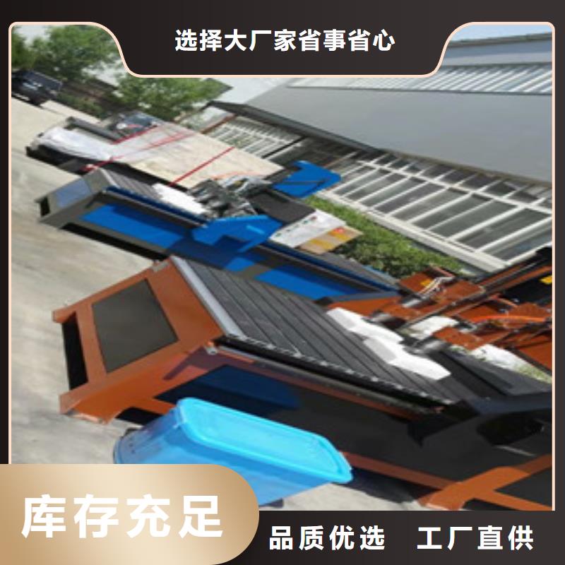 木工雕刻机诚信商家 神绘数控设备
(巴中市分公司)