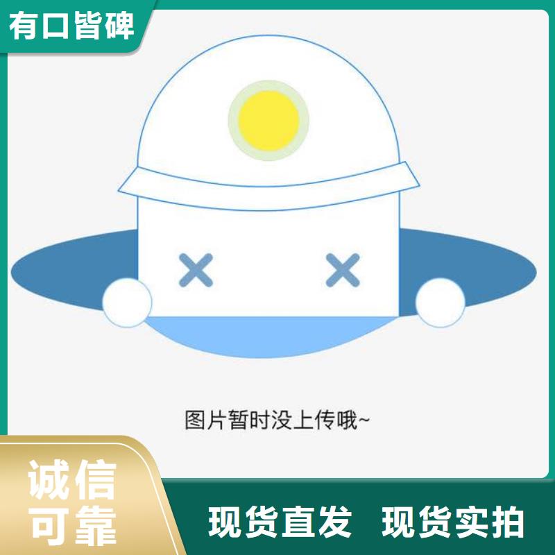 激光打标机视频-激光打标机(神绘)覆盖地域山西省忻州市静乐|繁峙|临汾|大同|朔州|阳泉|晋中|晋城|运城