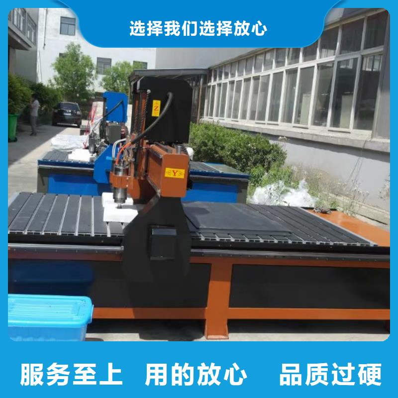 激光打标机视频-激光打标机-神绘数控设备
(泸州市分公司)服务区域纳溪|江阳|内江|雅安|乐山|南充|德阳|成都|广元