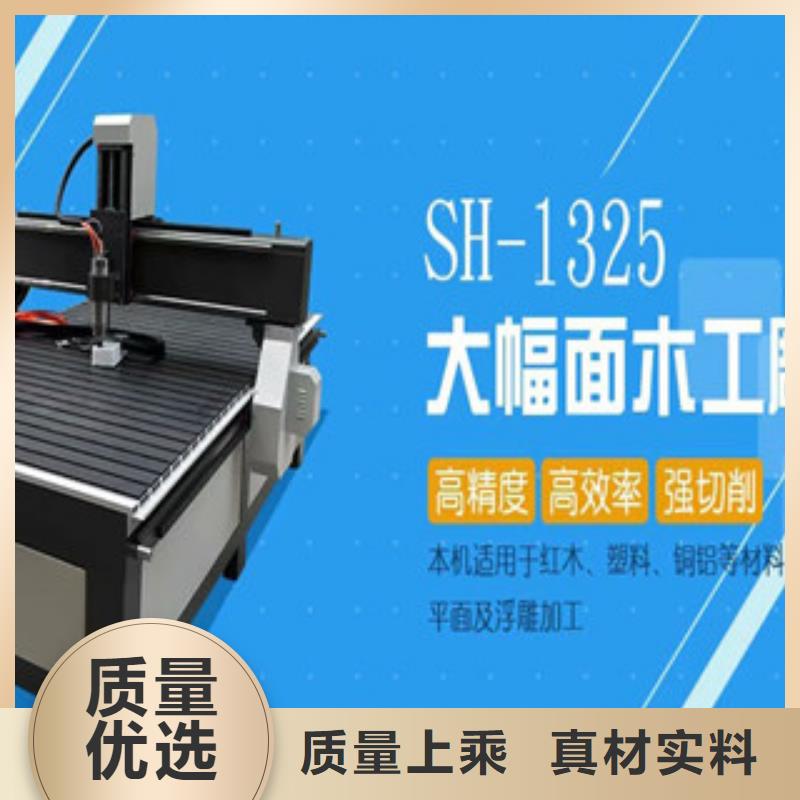 激光打标机视频-激光打标机(神绘)覆盖地域广东省云浮市云城|郁南|惠州|梅州|汕尾|江门
