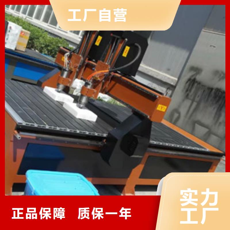 激光打标机视频-激光打标机(神绘)覆盖地域广东省云浮市云城|郁南|惠州|梅州|汕尾|江门