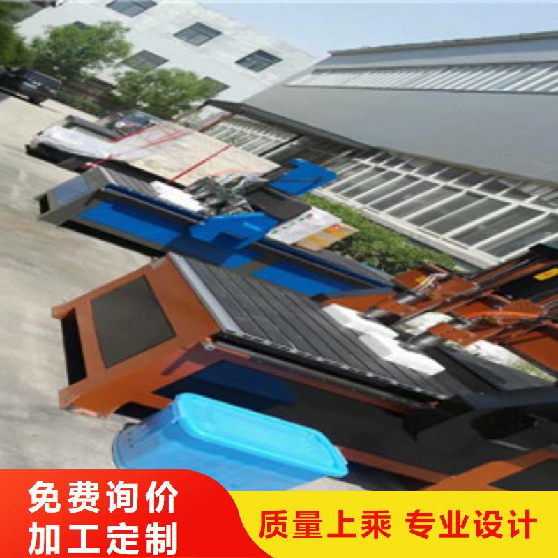 激光打标机视频-激光打标机-神绘数控设备
(成都市分公司)服务区域金堂|彭州|甘孜|雅安|凉山|宜宾