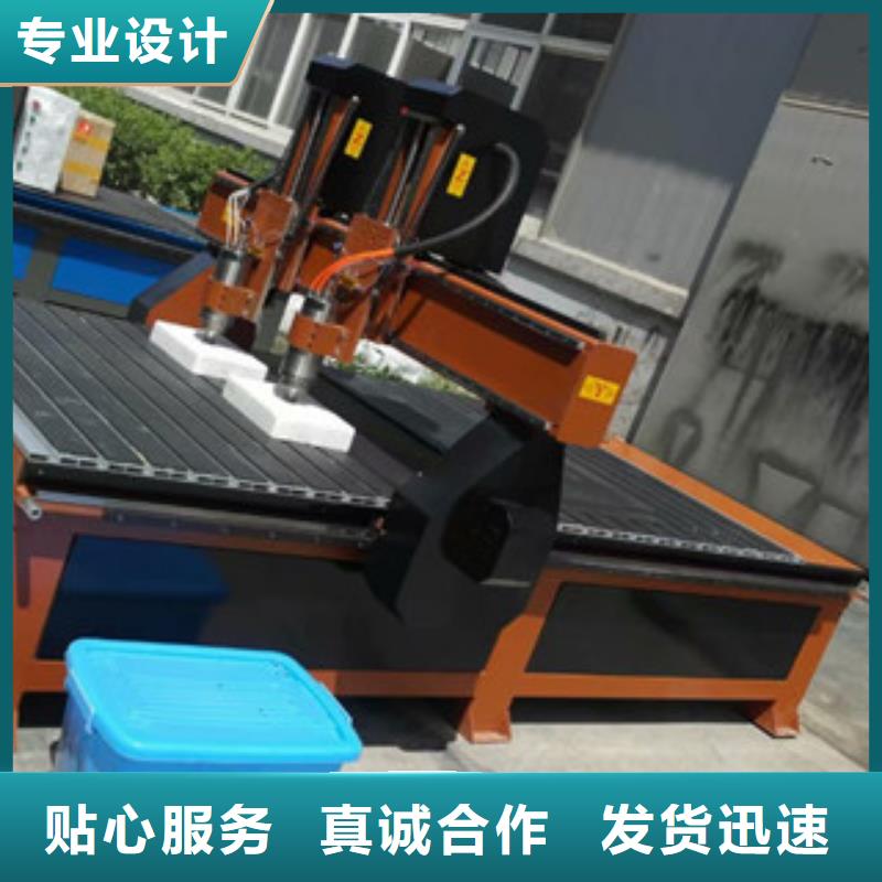 激光打标机视频-激光打标机-神绘数控设备
(定西市分公司)服务区域临洮|通渭|陇南|张掖|嘉峪关|金昌|白银|庆阳