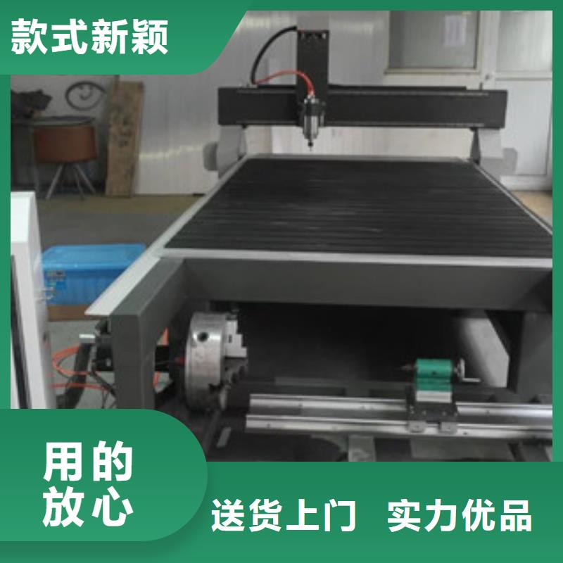激光打标机视频-激光打标机-神绘数控设备
(成都市分公司)服务区域金堂|彭州|甘孜|雅安|凉山|宜宾