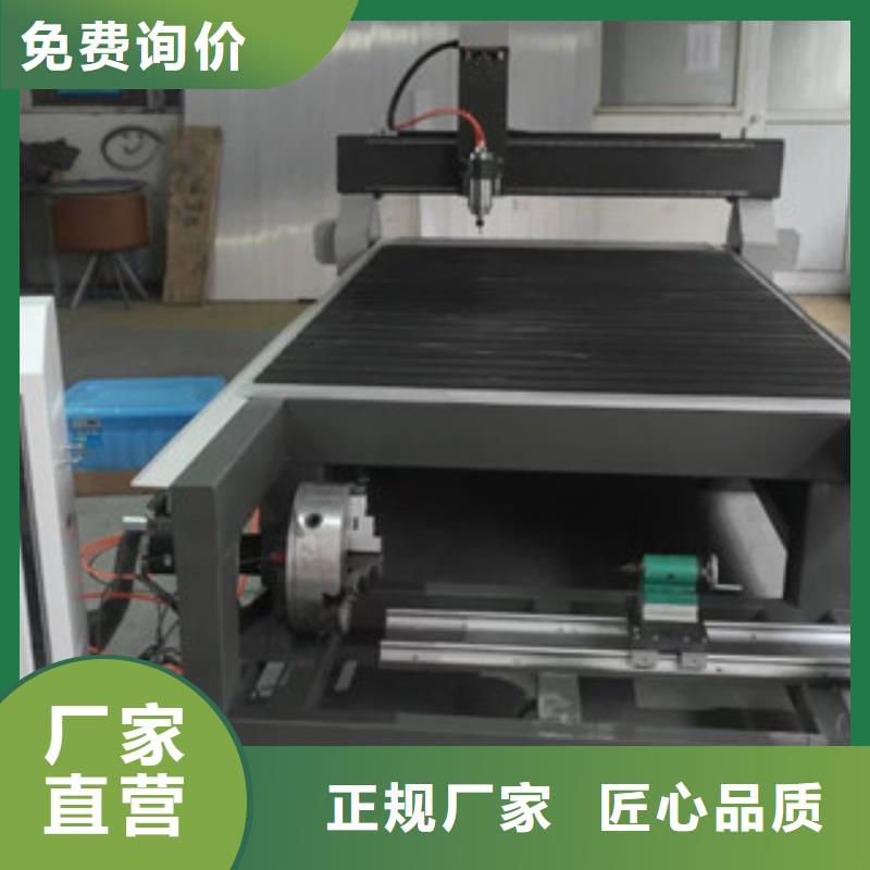 激光打标机视频-激光打标机-神绘数控设备
(定西市分公司)服务区域临洮|通渭|陇南|张掖|嘉峪关|金昌|白银|庆阳