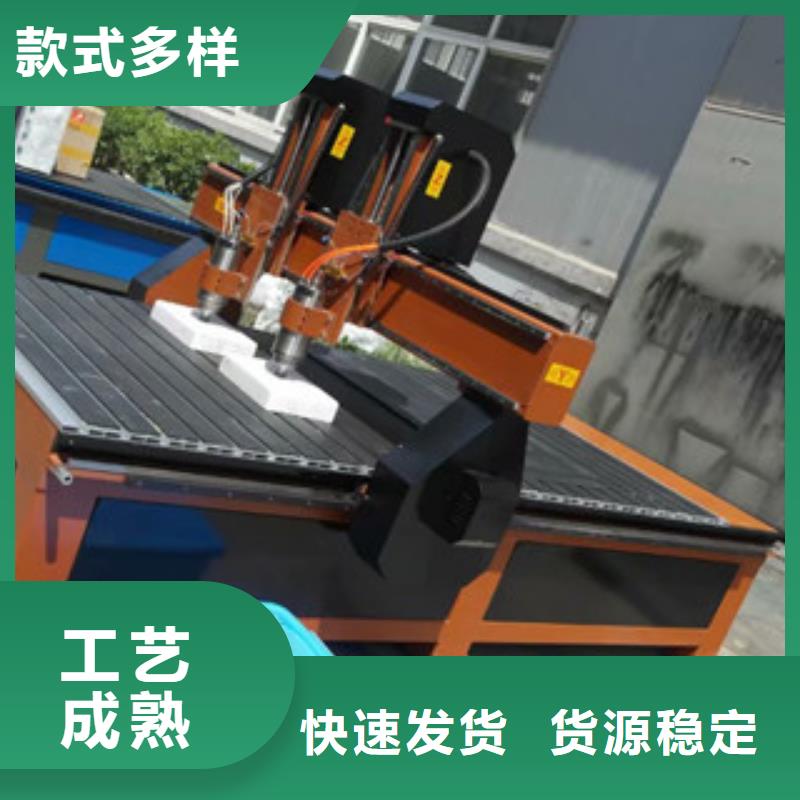 激光打标机视频-激光打标机-神绘数控设备
(定西市分公司)服务区域临洮|通渭|陇南|张掖|嘉峪关|金昌|白银|庆阳