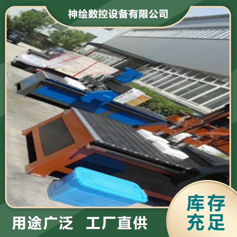 激光打标机视频-激光打标机(神绘)覆盖地域广东省云浮市云城|郁南|惠州|梅州|汕尾|江门