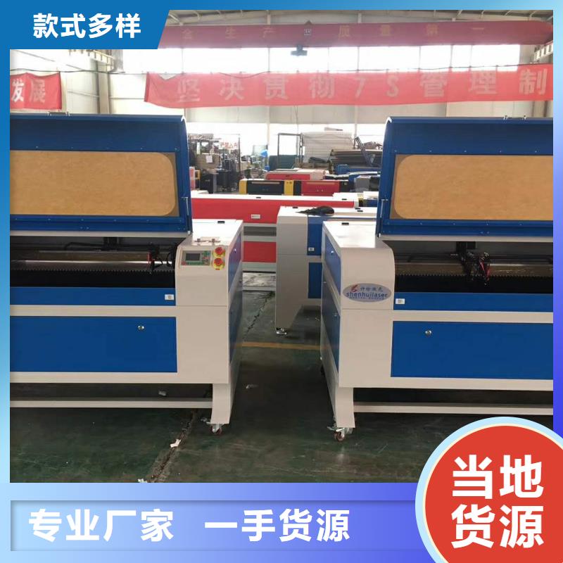 激光打标机视频-激光打标机|广西省崇左市|大新|宁明|百色|贵港|玉林|防城港