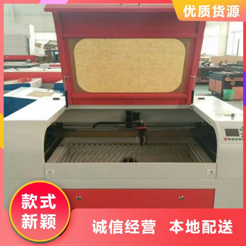 激光打标机视频-激光打标机_湖北省孝感市市场覆盖孝昌|大悟|荆门|黄冈|十堰|武汉|恩施|襄阳等