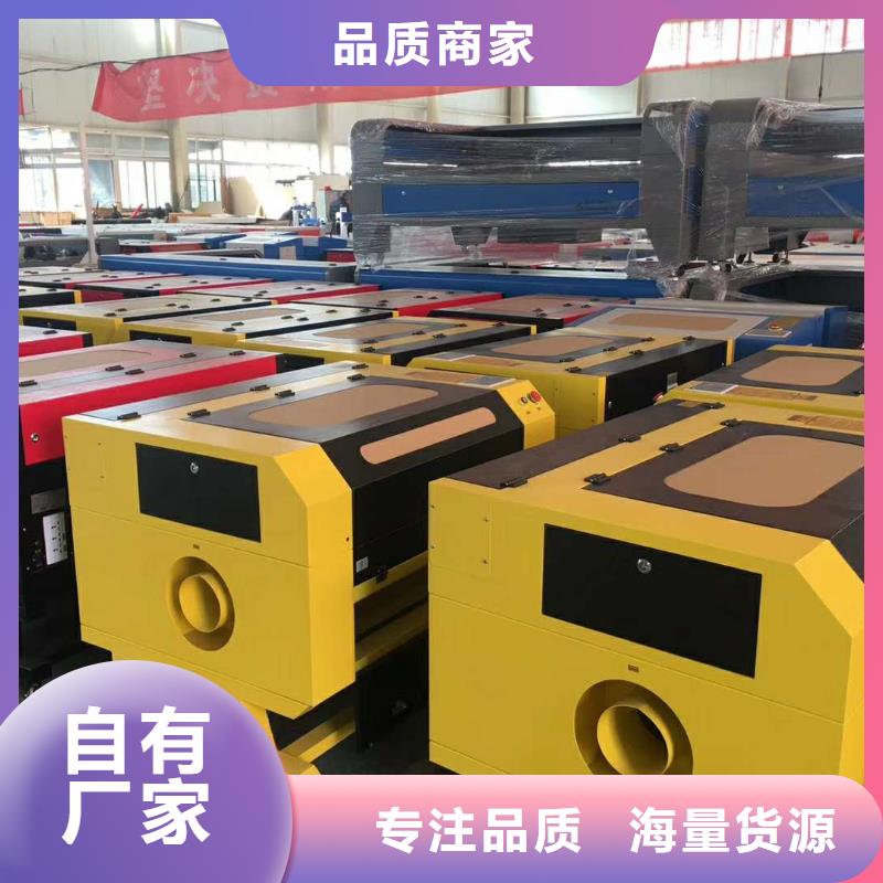 激光打标机视频-激光打标机|广西省崇左市|天等|江州|来宾|贵港|玉林|柳州|河池