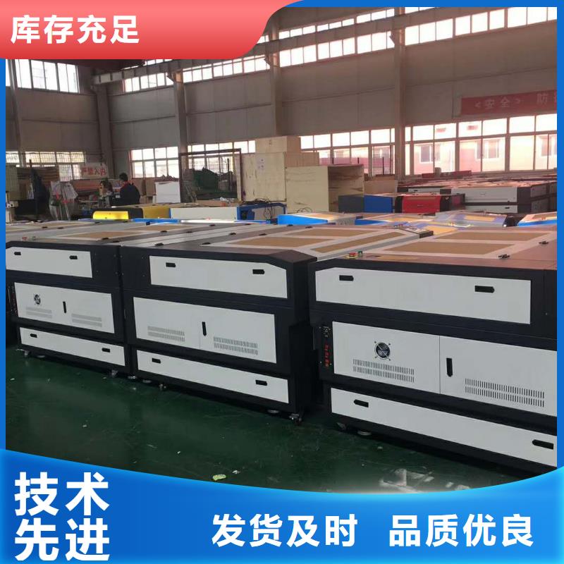 激光打标机视频-激光打标机|广西省崇左市|大新|宁明|百色|贵港|玉林|防城港