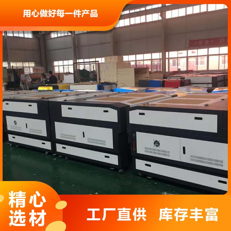 激光打标机视频-激光打标机|广西省崇左市|天等|江州|来宾|贵港|玉林|柳州|河池