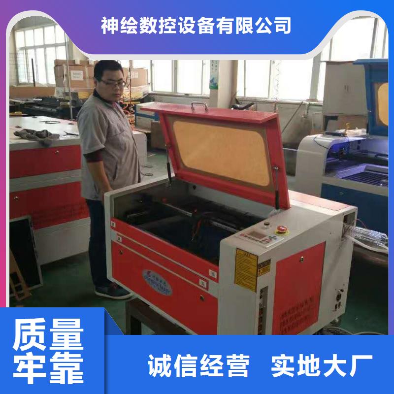 激光打标机视频-激光打标机|广西省崇左市|大新|宁明|百色|贵港|玉林|防城港