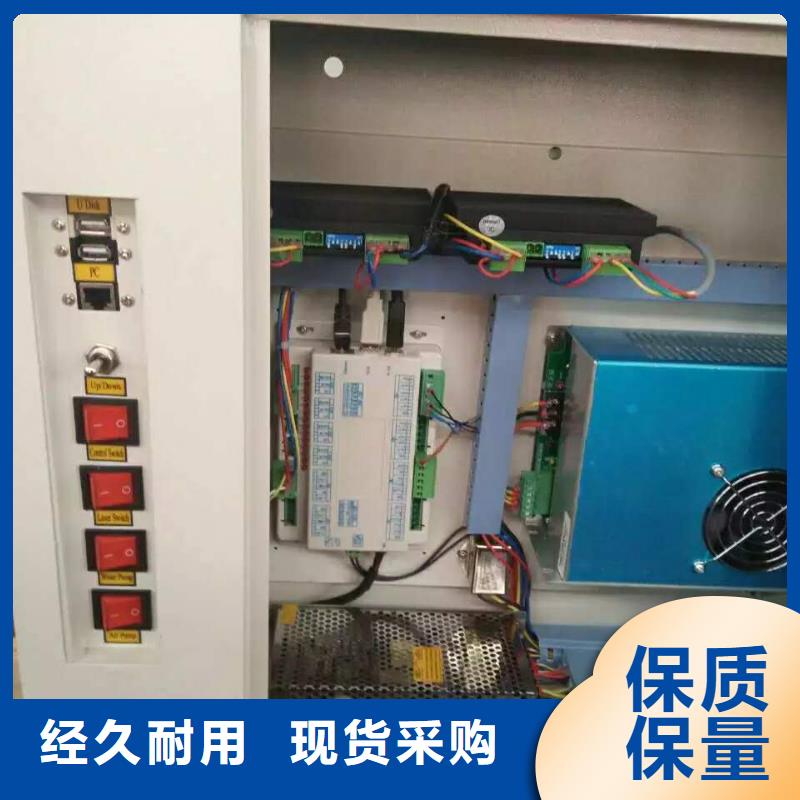 激光打标机视频-激光打标机|广西省崇左市|天等|江州|来宾|贵港|玉林|柳州|河池
