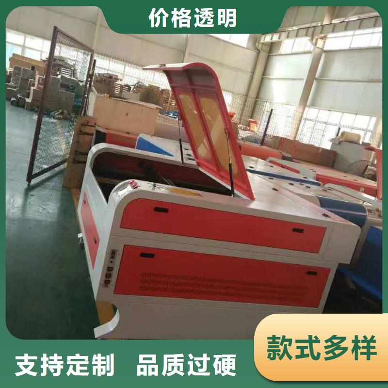 激光打标机视频-激光打标机|广西省崇左市|天等|江州|来宾|贵港|玉林|柳州|河池