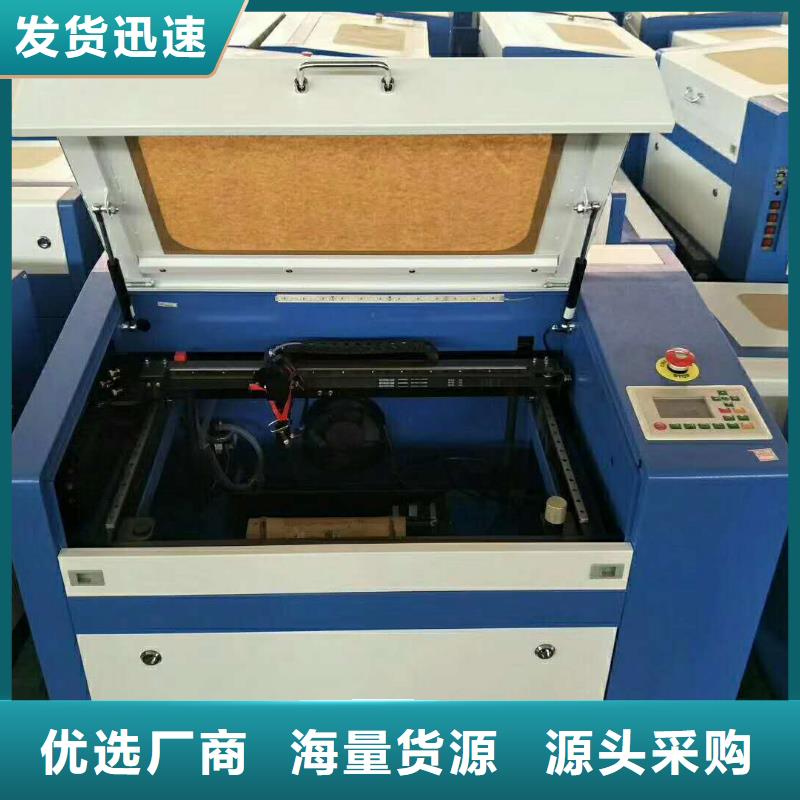 激光打标机视频-激光打标机_山东省菏泽市市场覆盖曹县|巨野|聊城|烟台|济南|德州|枣庄等