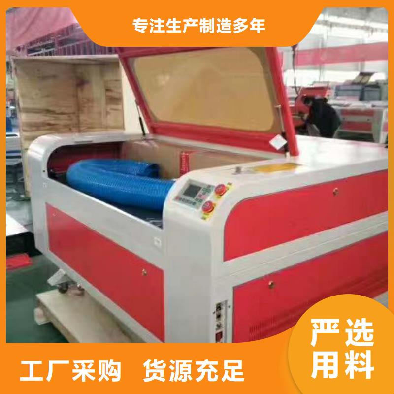 激光打标机视频-激光打标机|广西省崇左市|天等|江州|来宾|贵港|玉林|柳州|河池