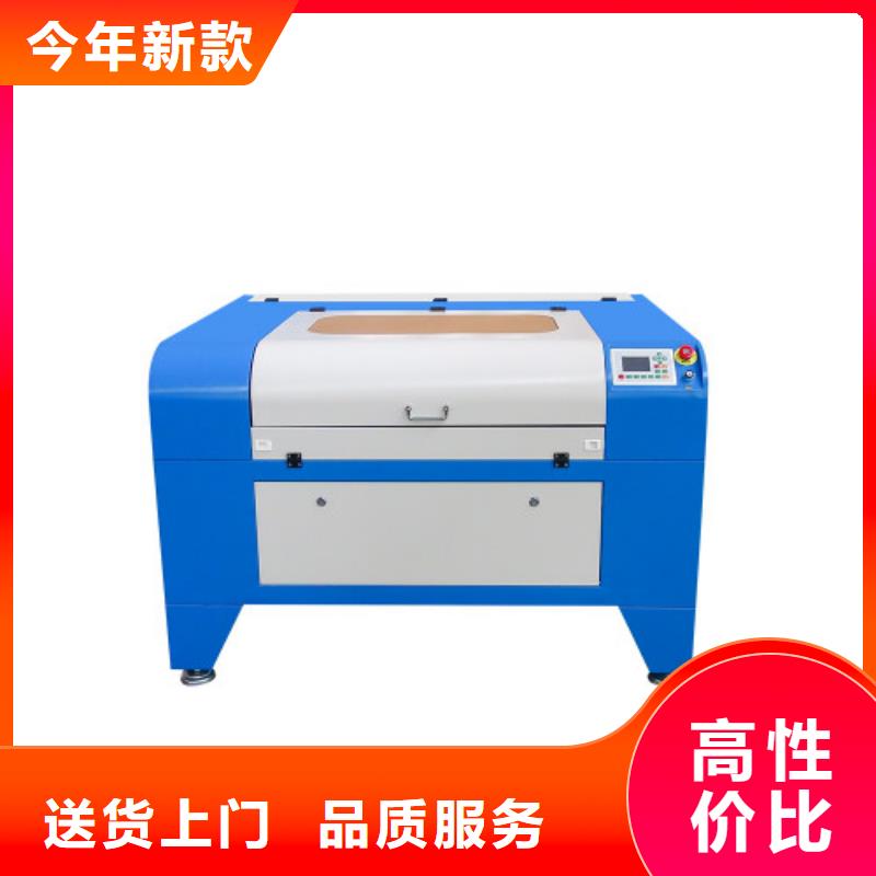 激光打标机视频-激光打标机|广西省崇左市|大新|宁明|百色|贵港|玉林|防城港