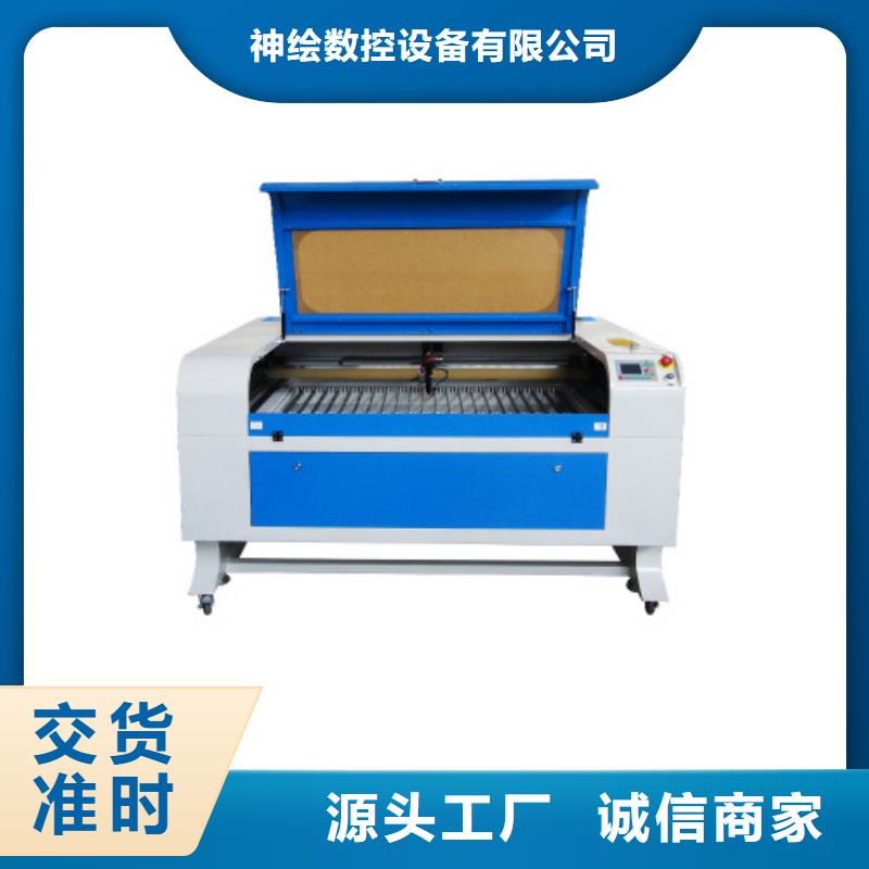 激光打标机视频-激光打标机_湖北省孝感市市场覆盖孝昌|大悟|荆门|黄冈|十堰|武汉|恩施|襄阳等