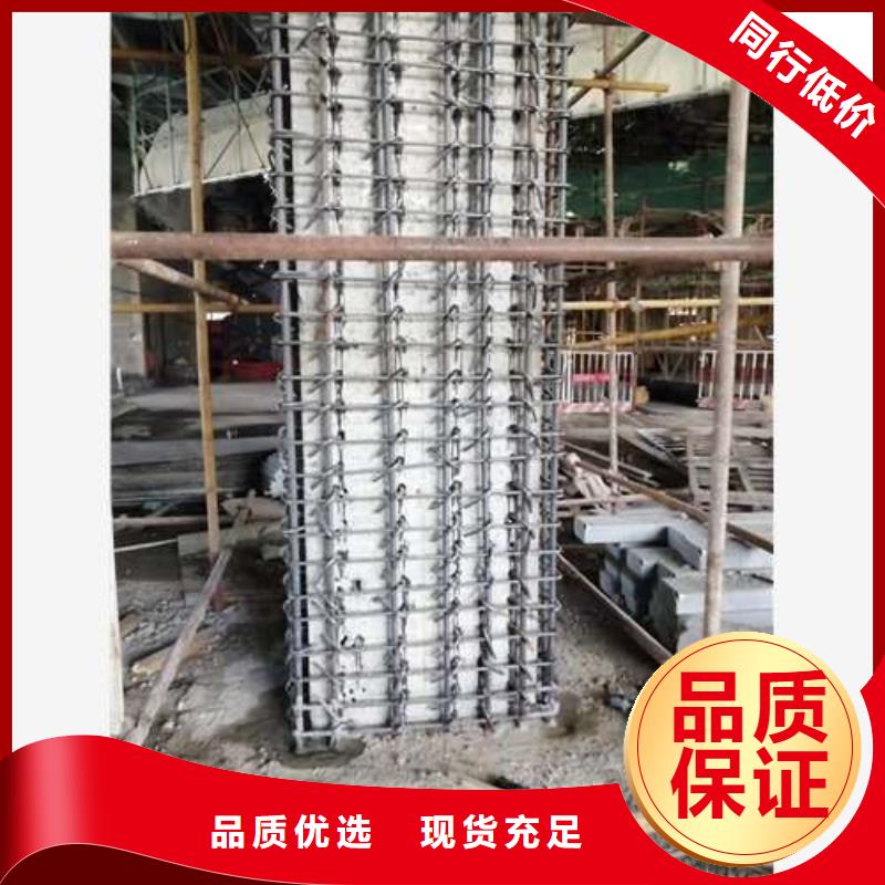 植筋加固_【加固設(shè)計(jì)咨詢】廠家采購