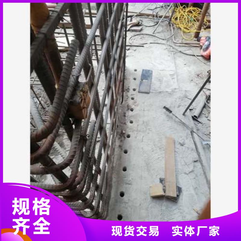 植筋加固楼板加固一站式采购