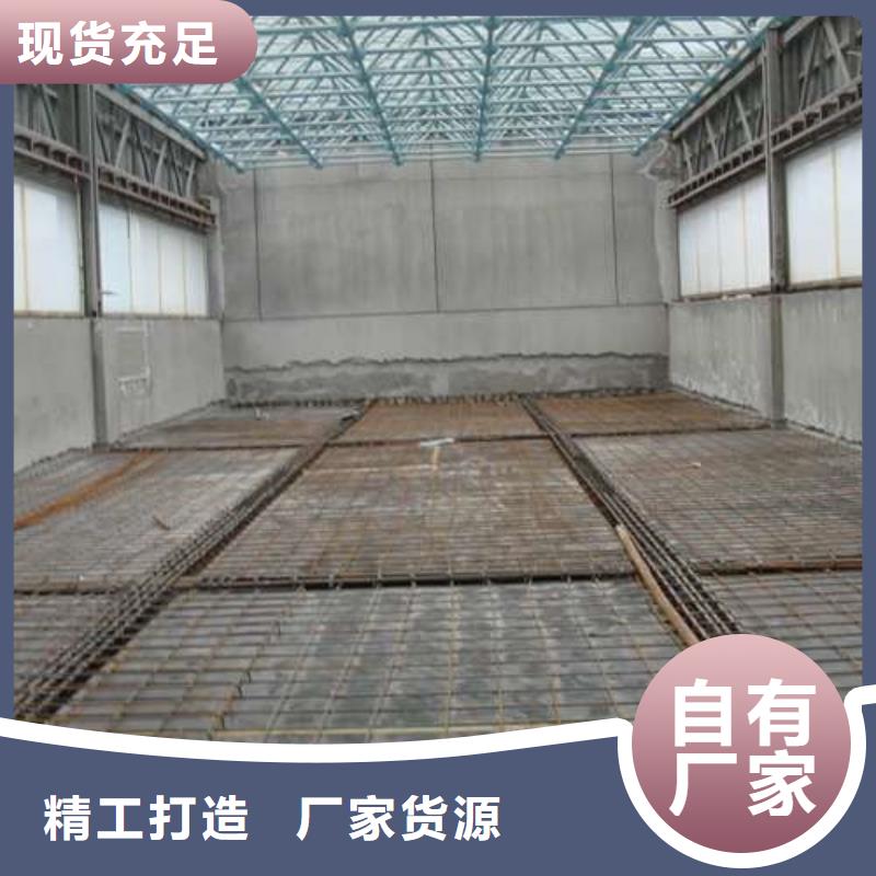 植筋加固【梁加固】就近發貨