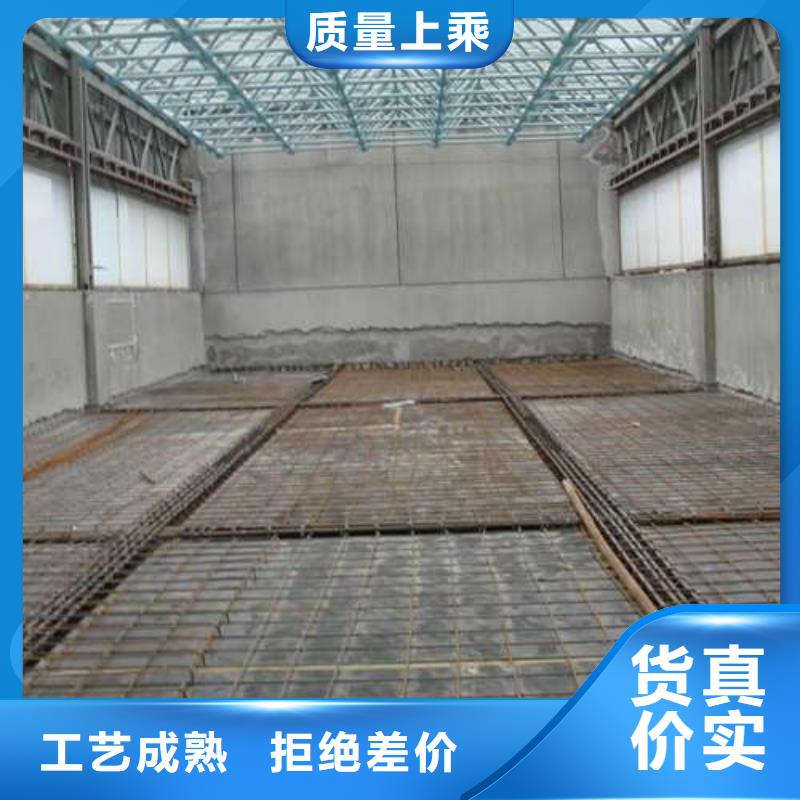 植筋加固國標檢測放心購買