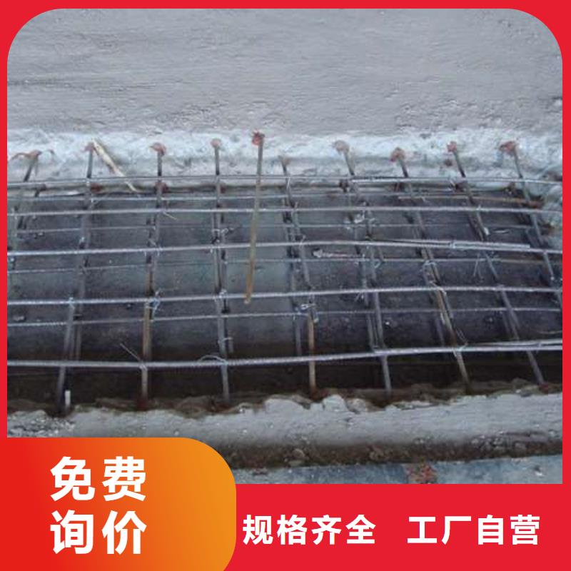 臨朐縣植筋加固信譽(yù)好