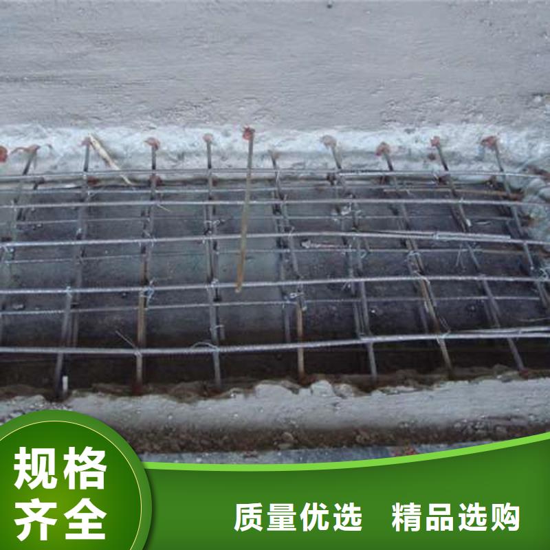 植筋加固國標檢測放心購買