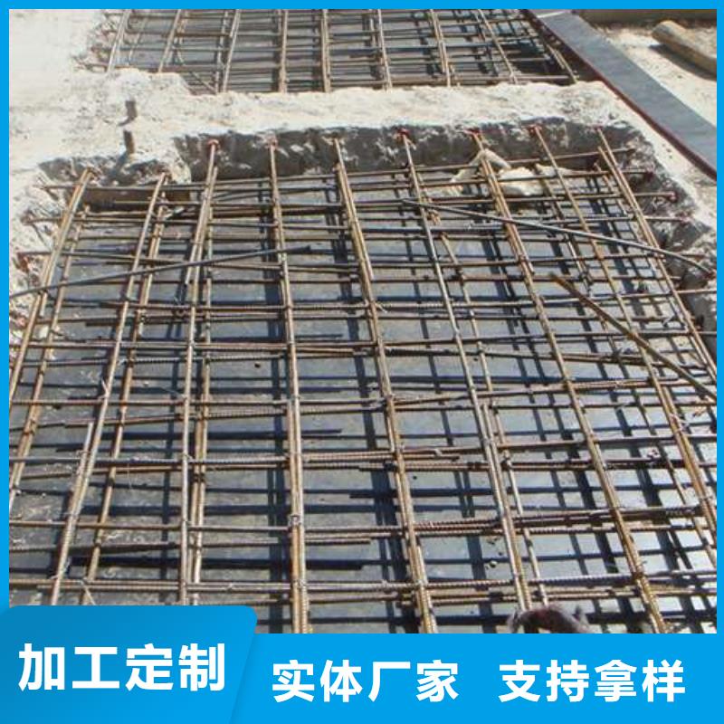植筋加固地基与基础加固品质值得信赖
