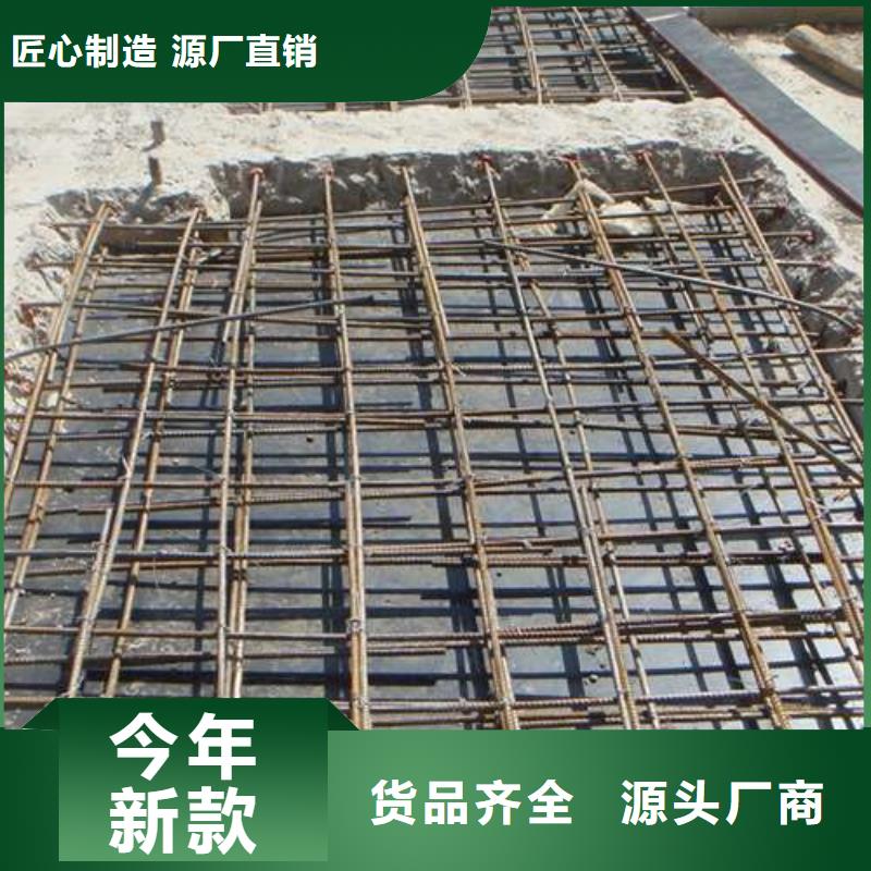 植筋加固質(zhì)量檢測(cè)