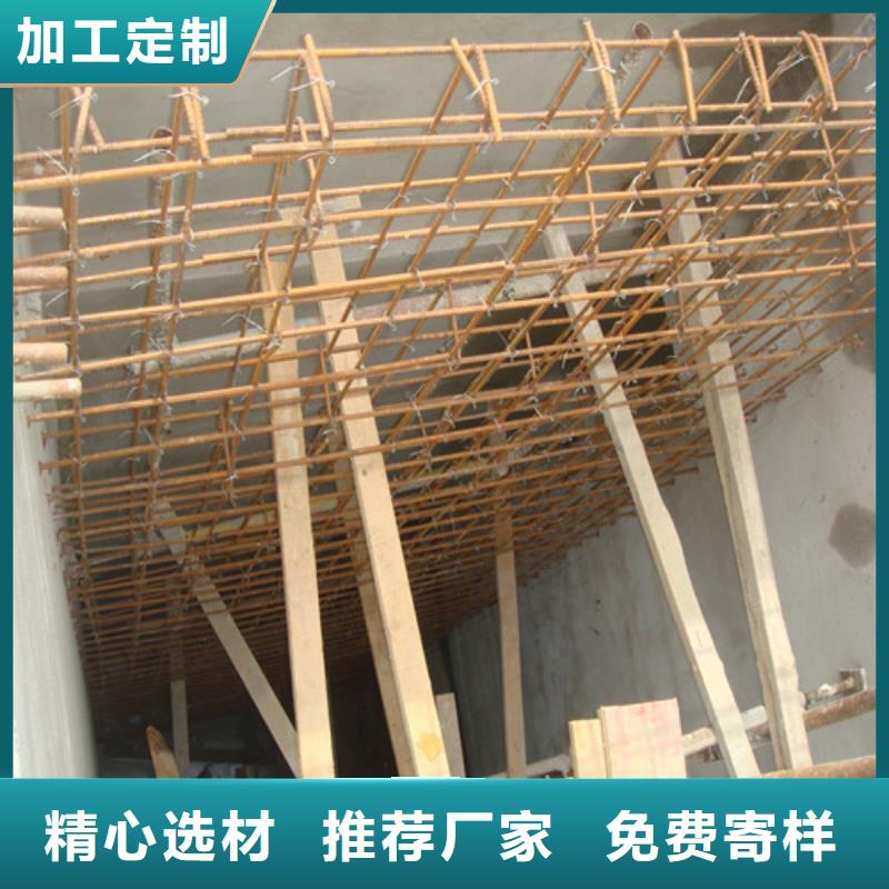 植筋加固【混凝土置換加固】來電咨詢