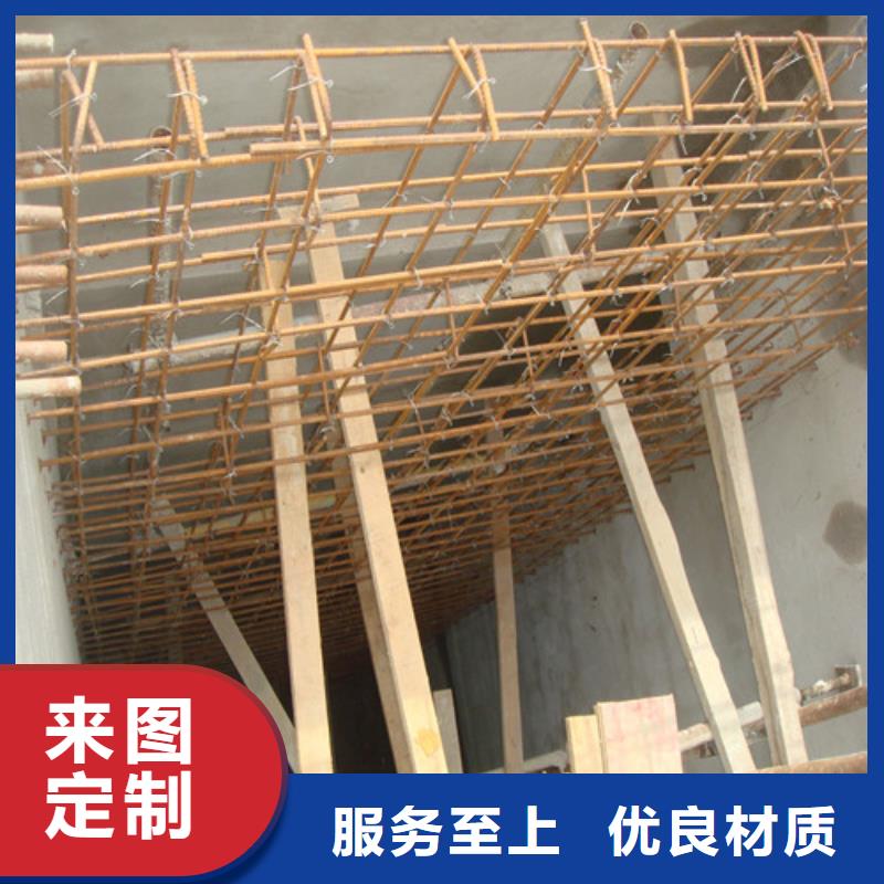 植筋加固外包钢板加固甄选好物