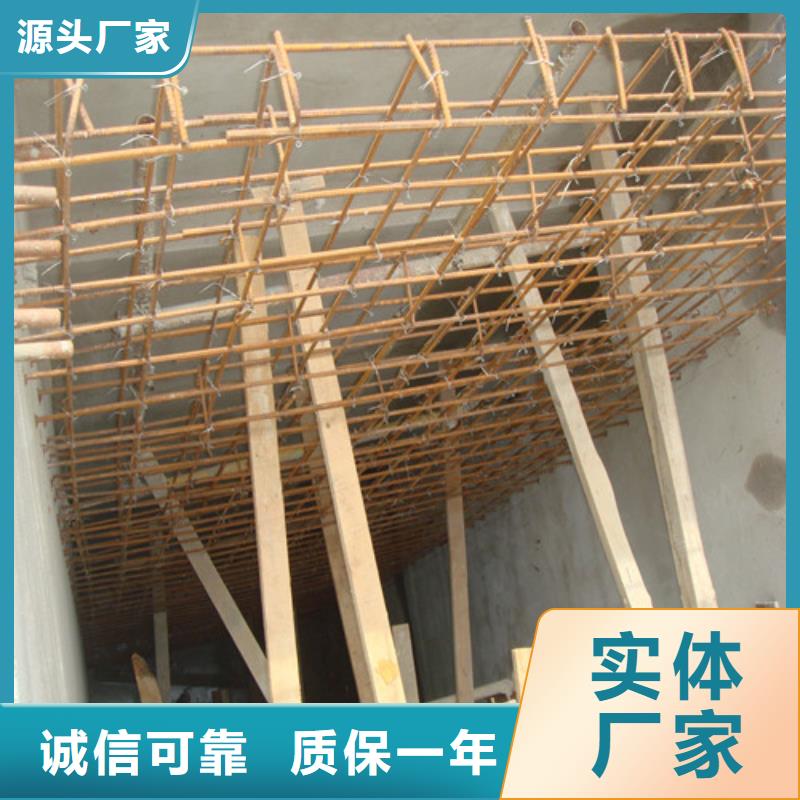 植筋加固信譽(yù)好