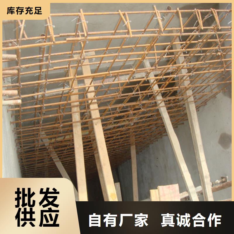 植筋加固【房屋拆除】現貨供應