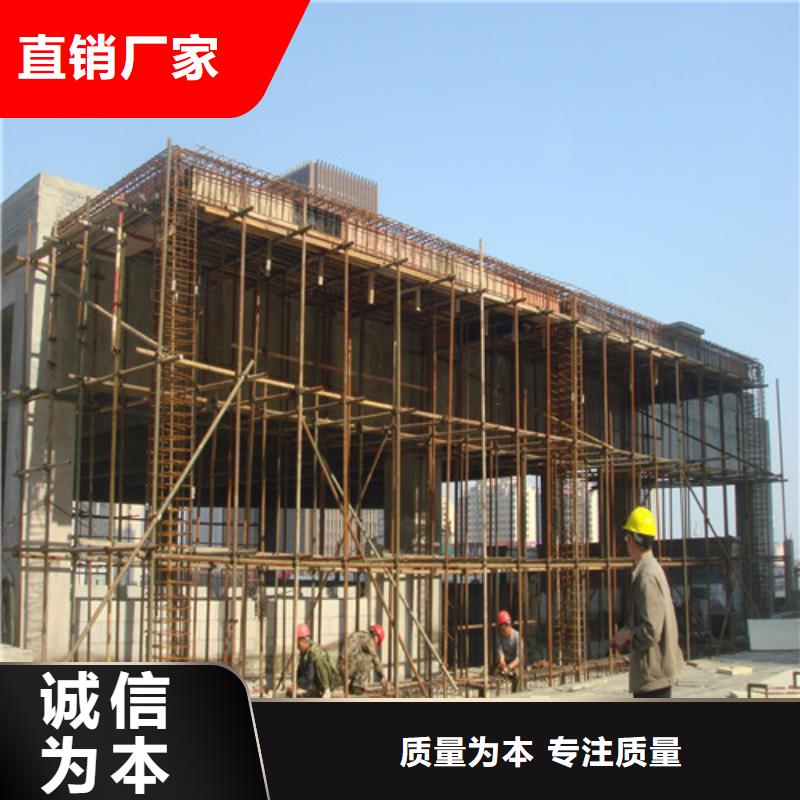 增大截面加固视频-增大截面加固(宏巨)覆盖地域安徽省亳州市利辛|涡阳|宿州|合肥|蚌埠|滁州|安庆