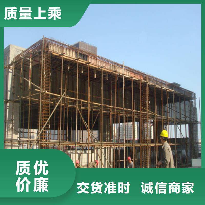 植筋加固梁加固追求細節品質