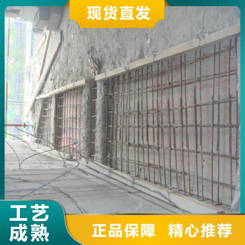 植筋加固國標檢測放心購買