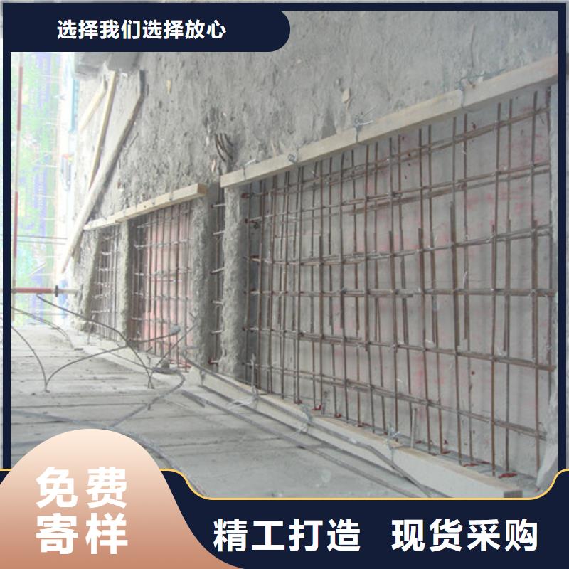 植筋加固【樓板加固】快捷的物流配送