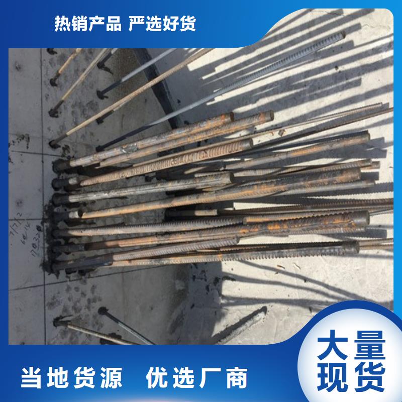【植筋加固】 地基与基础加固研发生产销售|福清|罗源|泉州|三明|厦门|南平|宁德生产商