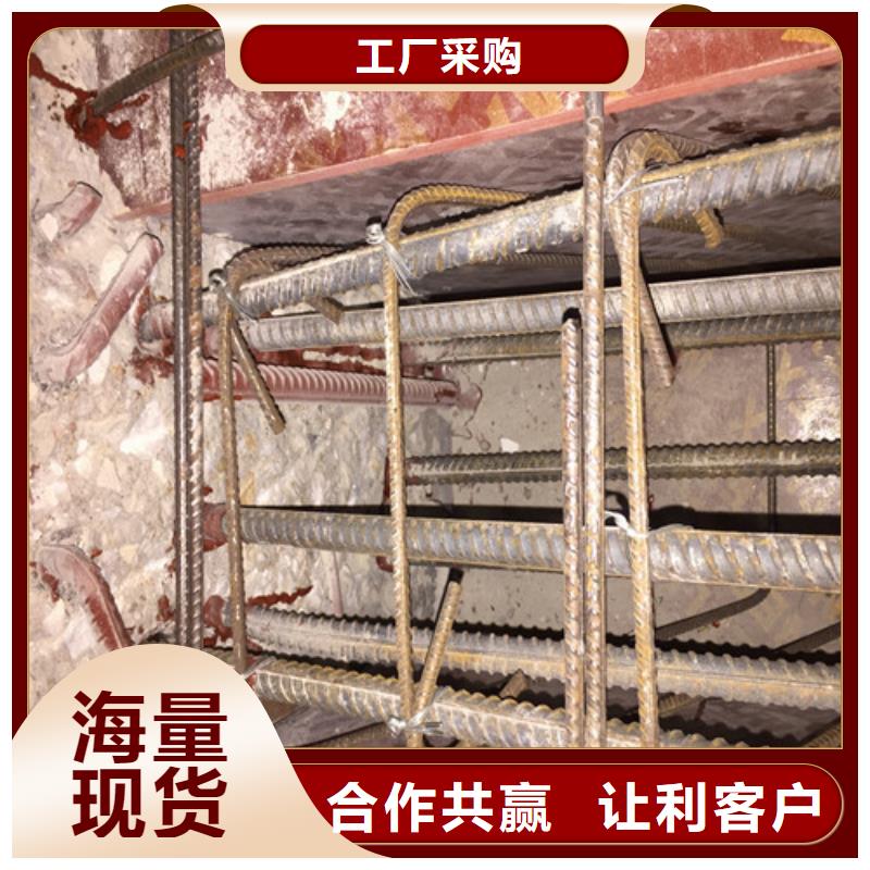 【植筋加固】 地基与基础加固研发生产销售|福清|罗源|泉州|三明|厦门|南平|宁德生产商