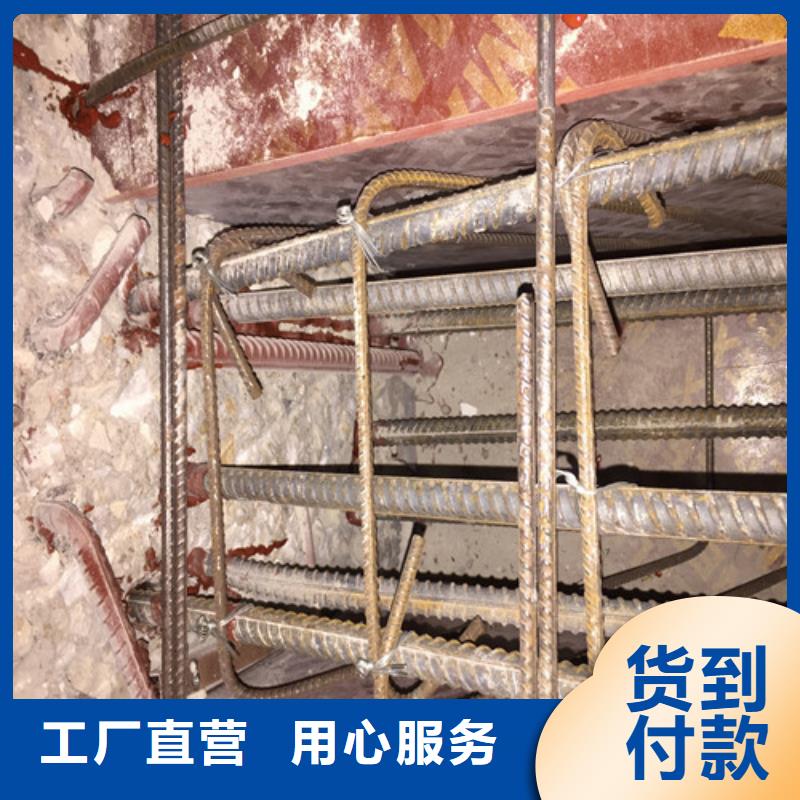 植筋加固_碳纤维加固让客户买的放心