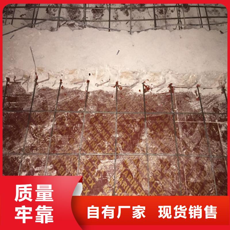 植筋加固,碳纖維加固自主研發