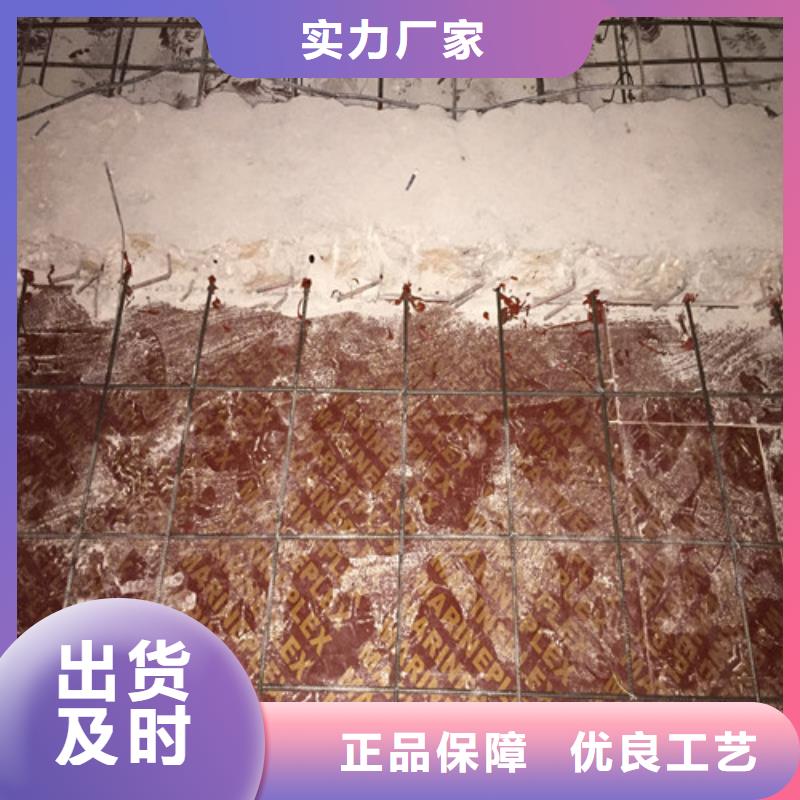 植筋加固自主研发