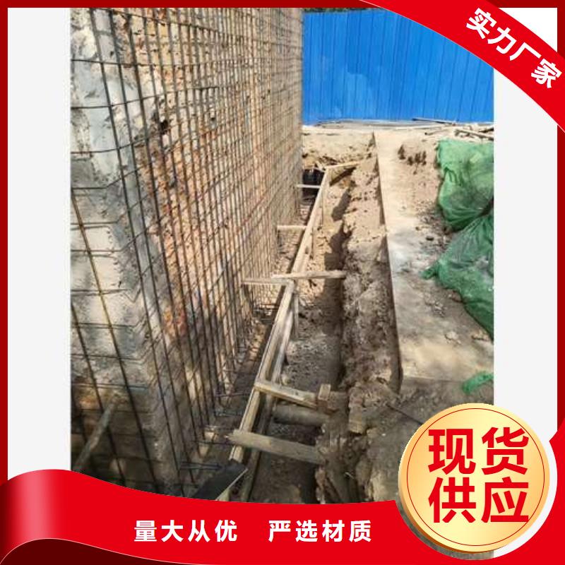 承重墙拆除加固外包钢板加固使用方法