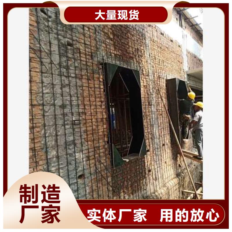 增大截面加固视频-河南省信阳市|潢川|罗山|开封|平顶山|鹤壁|洛阳|焦作|漯河增大截面加固-宏巨