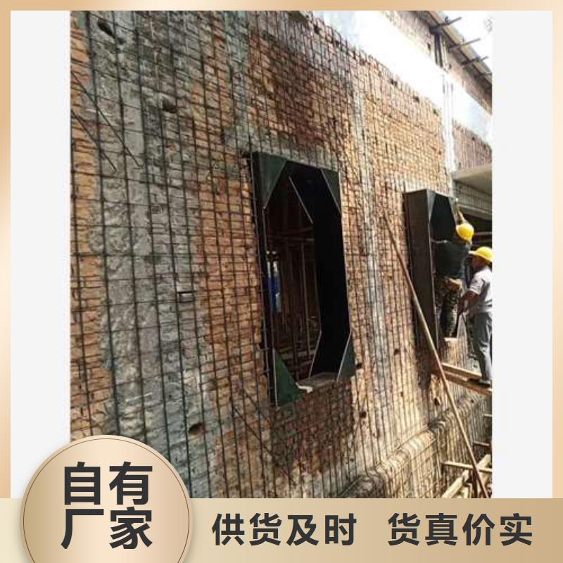 承重墙拆除加固钢结构加固产品细节参数