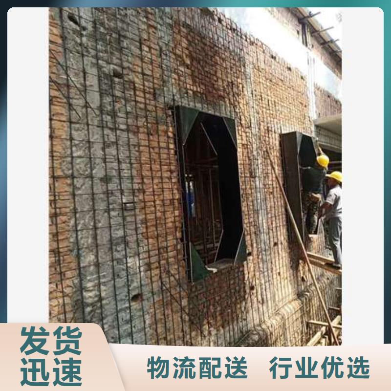 承重墻拆除加固_橋梁加固支持非標定制