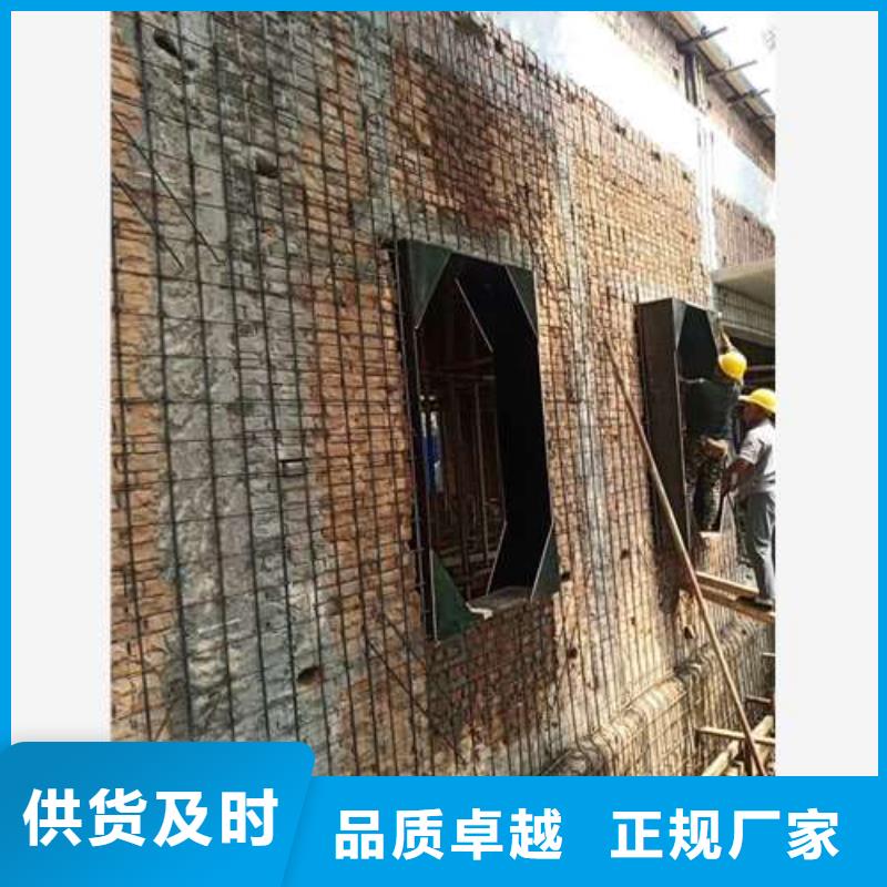 【承重墻拆除加固承重墻拆除加固品質優良】