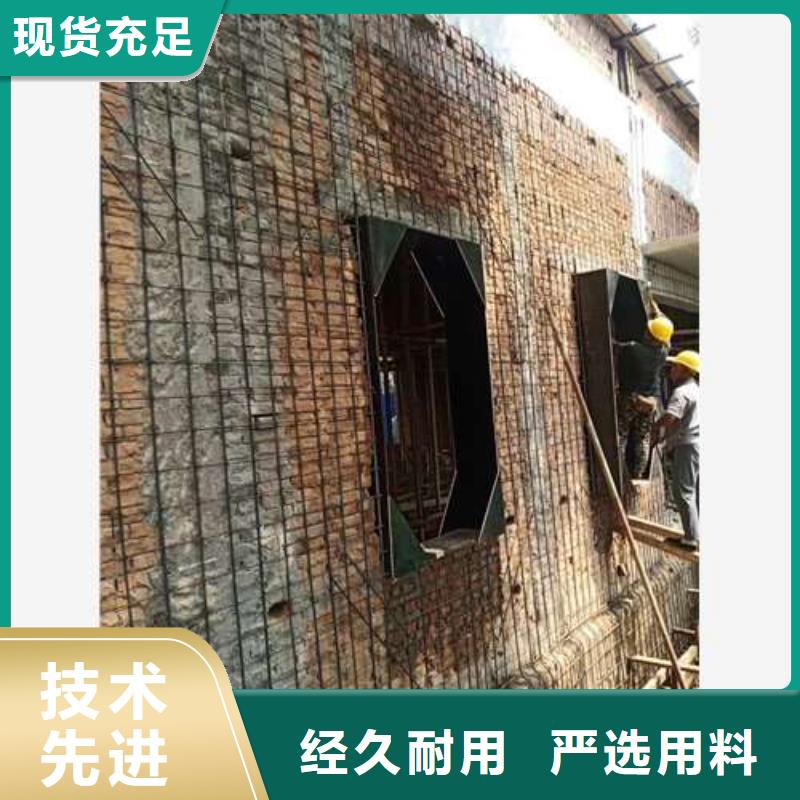 承重墙拆除加固钢结构加固用品质赢得客户信赖